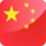 China flag